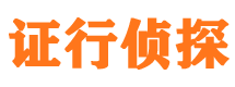 岳塘市婚姻出轨调查